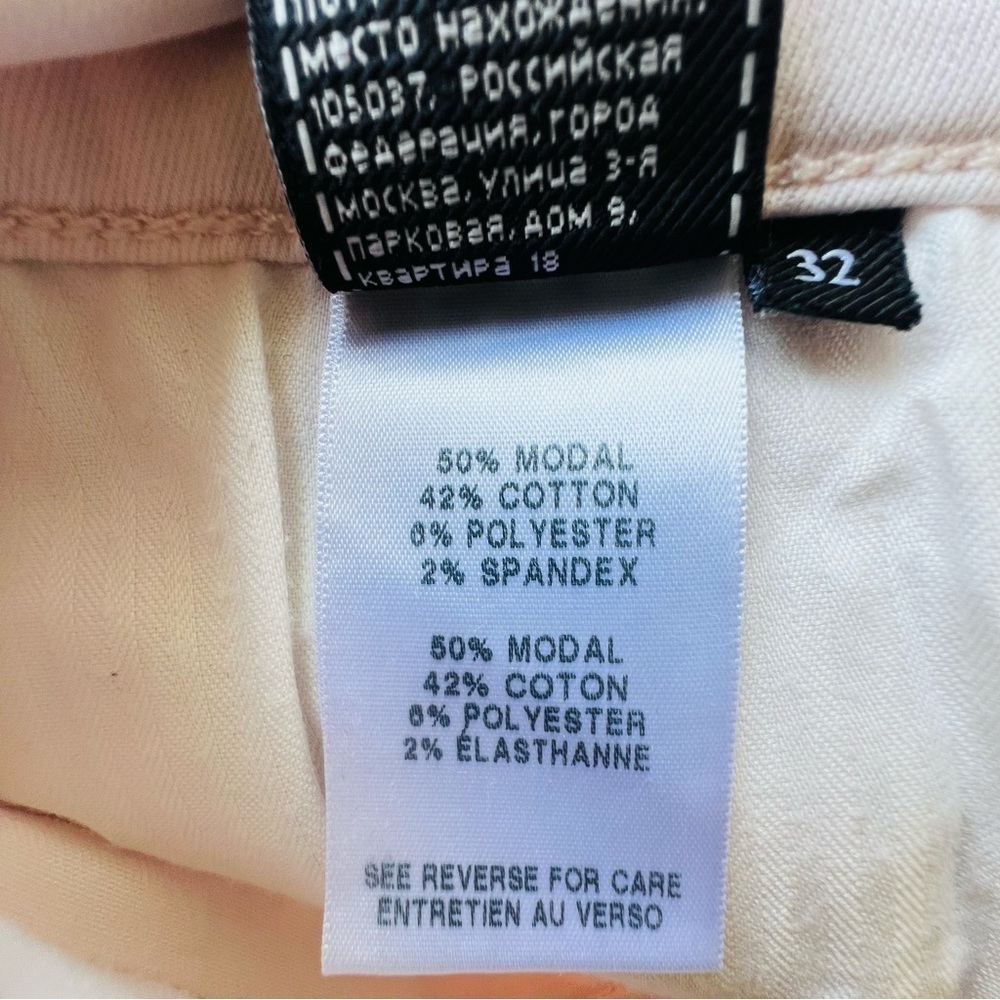 7 for all mankind Skinny Light Dusty Pink women’s Jeans. Size 32 - Picture 9 of 9